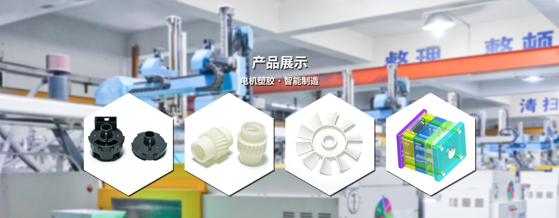 产品中心