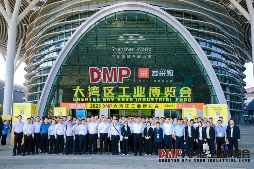 工业博览会展.jpg